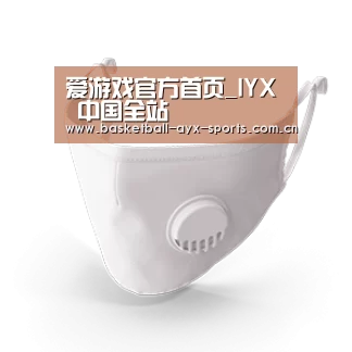 N95 口罩
