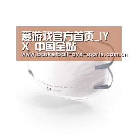 活性炭一次性口罩